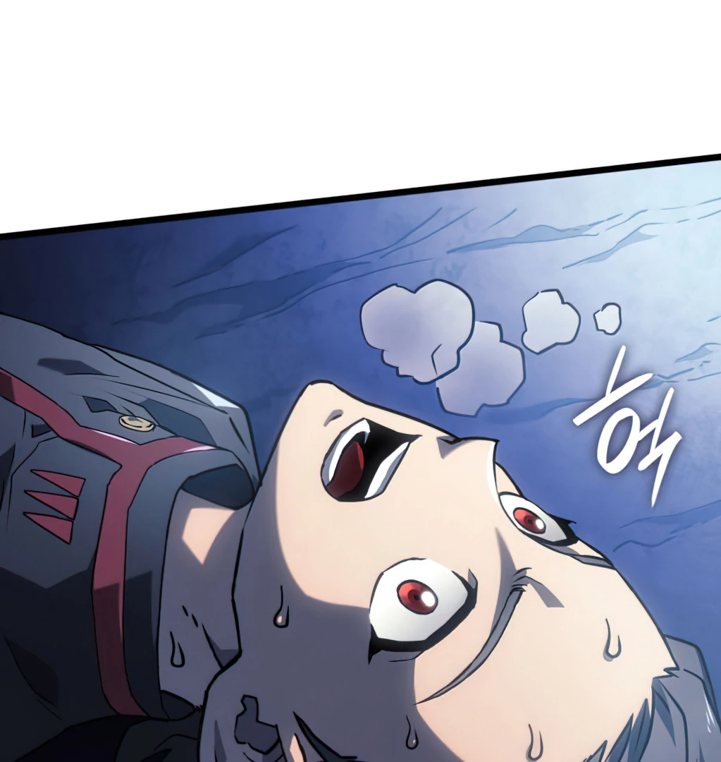 Revenge of the Iron-Blooded Sword Hound, Chapter 6 image 092